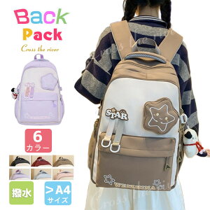 6FIwbN ̎q ؍ w ʊw  bN w ̎q LbY fCpbN XN[obO wZ w Z LbY q bNTbN K s o e