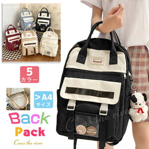 wbN ̎q LbY bN w ̎q w  ʊw w bN XN[obO ؍  Z q ʏm K ʊw 傫 n Vv [Q y 