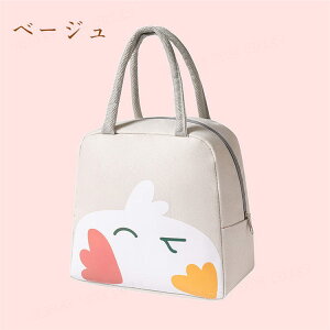 保冷 バスケット おしゃれ 保冷バッグ ピクニック バスケット 保冷 大容量 お弁当 お花見 キャラクター 可愛い クーラーバスケット 収納 クーラーバッグ エコバッグ 保冷バスケット 折りた