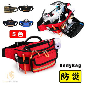 5�F �h�Ѓo�b�O�̂� �P�i �~�}�o�b�O ��e�� �h�� �{�f�B�o�b�O �y�� ���� �h�ЃO�b�Y ���|�P�b�g �ЊQ�� �h�Зp�o�b�O�̂� �d���� �^�ѕ֗� ����� �����Y ���f�B�[�X �ƒ� ������ ��� �w�Z