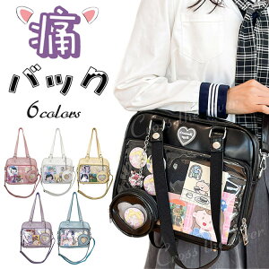 ɃobO a4 Ƀo V_[ ɃobO ʃobW  obO  obO ɃobO  ʃobW ʂ obO  |[`  Ƀo V_[ g[g e a4 obO y 