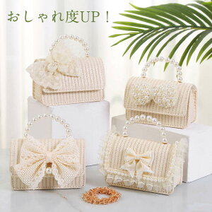 NX}Xv[g LbY V_[ ̎q  `F[obO sAm\ obO p[ {  [X }}Ɩ V_[obO ΂߂ LbY ~jobO ̎q w