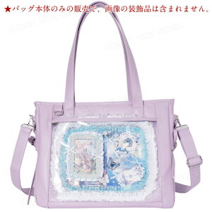 ɃobO a4 Ƀo g[g V_[ ΂ߊ| 3way ɃobO ʂ  obO  obO ʂ  obO ɃobO   ʂ obO ʃobW  e 