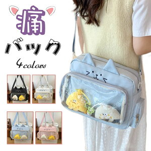 ɃobO ʂ  obO  obO lR 킢 ɃobO  ؍ Ƀo V_[ ɃobO a4 ʂ |[` ʂ  |[`  NA|[` ʃobW ʂ