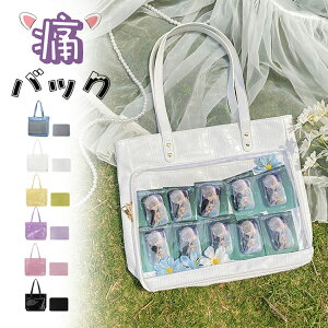 ɃobO a4  obO ɃobO g[gobO V_[obO ɃobO ʃobW  obO NAobO ʂ |[`  |[`  V_[obO | e a4 obO