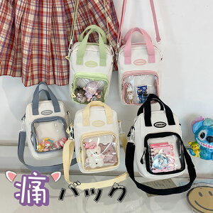 ɃobO  ɃobO ʂ  obO  obO V_[ NA|[` ʎg ʂ |[` ʂ  |[` ʂ ^ |[` NAobO ؍ 