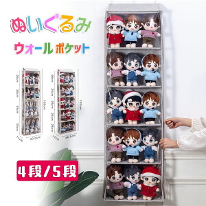 ʂ [ ʂ EH[|Pbg 4i 5i [|Pbg [ ݂艺[ RNV [  [ hA| ʂ݃EH[|Pbg Ǌ| |Pbg N[[