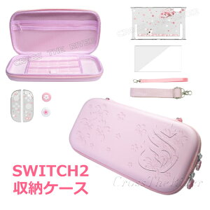 y300-100~N[|zswitch2 P[X sN XCb`2 LOP[X [ XCb`P[X [P[X switch 2 {̃P[X Jo[ یJo[ tB case Joycon Switch2 |[` Jo[ Q[J