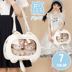 Ƀo ɃobO ʂ NAobO L ʂ  |[` obO ʂ lR ɃobO ʂ |[` ʂ|[` a4   |[` obO V_[obO 킢 