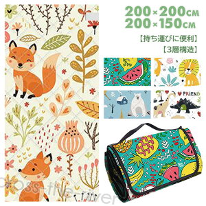 W[V[g  Ԍ ObY 150×200 ܂ 唻 Ƒ  Lv ^ C tFX  ʕ y  􂦂  hfM }bg AEghA V[g sNjbN Ԍ  