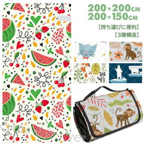 W[V[g  200×200 150×200 Ԍ ObY ܂ 唻 Ƒ  Lv ^ C tFX  X y  􂦂  hfM }bg AEghA V[g sNjbN 