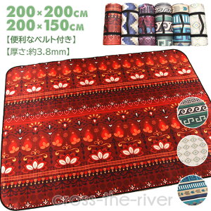 W[V[g  200×200 Ԍ ObY 傫  `FbN 150×200  C ܂ 唻 Ƒ St  Lv tFX ^ C A~ }bg y  􂦂 h AEg