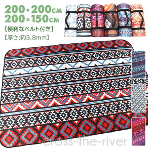 W[V[g  200×200 傫 Ԍ ObY 150×200  `FbN  C ܂ 唻 Ƒ St  Lv ^ A~ C tFX }bg y  􂦂 h AEg