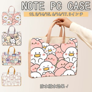 p\RP[X  LN^[ lR  p\RP[X ؍ pcP[X m[gp\R P[X 15.6C` p\RP[X 14C` pcP[X A4 h ی  e [ ̎q f