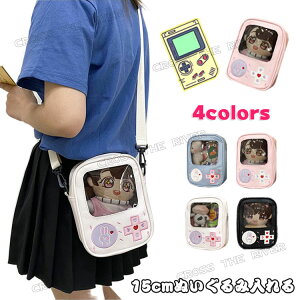 ʂ |[` ɃobO  V_[ ʂ  |[` ɃobO ʂ  obO  obO Q[obO NA|[` ʂ ɃobO  W y 