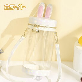 ぬい ポーチ 痛バッグ ぬいぐるみ 透明 バッグ 推し活 バッグ バケツ型 筒 ぬいぐるみ 透明 ポーチ ぬい バッグ 痛バ ショルダー 斜め掛け 2way クリアバッグ 痛バ おしゃれ ぬいぐるみ 収納 ぬい バッグ ぬいぐるみ 持ち運び お出かけ イベント 夏コミ オタク 15cm 20cm