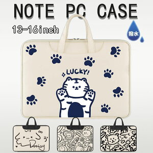 p\RP[X ؍ lR p\RP[X  LN^[ pcP[X 13C` p\RP[X 15.6C` p\RP[X 14C` 莝  y h  fB[X e A4 iPad pc