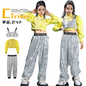 k-popߑ Vo[ xXg F LbY_Xߑ LL XpR[ ZbgAbv ւo gbvX Y{ qbvzbv pc ̎q Vc CG[ `AK[ K[Y 