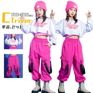 k-pop ߑ LbY_Xߑ ZbgAbv ւo gbvX J[Spc sN Opc J[Spc ^Ngbv  Vc sN xXg  JbRCC ؍ _X K K