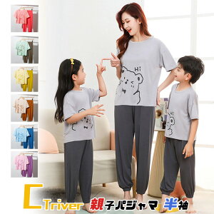 eqyA pW} NR[f eq Zbg   OJ  N} e }}  낢 eq yAbN 2_Zbg [EFA gbvX pc eq yAtVc Ƒ  tVc p