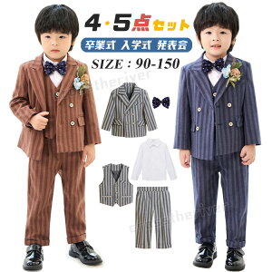 Ǝ X[c j̎q Ǝ pcX[c sAm\ w 110 120 130 LbY tH[} uU[ w  ؍ 4_ 5_Zbg qX[c xr[X[c    Y{ 