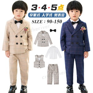 Ǝ pcX[c Ǝ X[c j̎q sAm\  ؍  uU[ F J[L w X[c 3_ 5_Zbg jq wZ tH[} qX[c xr[X[c  Y{ x