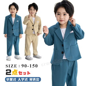 Ǝ pcX[c  Ǝ X[c j̎q w X[c  ؍ w 110 120 130 LbY tH[} uU[ sAm\ w 2_Zbg qX[c xr[X[c  