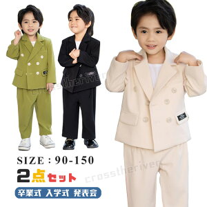 Ǝ X[c j̎q Ǝ pcX[c j̎q sAm\ 2_ ؍ LbY tH[} uU[  w 110 w qX[c xr[X[c   n  Y{ W