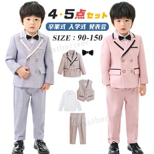 Ǝ pcX[c j̎q w X[c LbY tH[} sAm\ pcX[c 110 120 130 w  ؍ 4_ X[c 5_Zbg qX[c xr[X[c    Y{