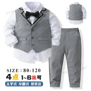  pcX[c w xr[tH[} j̎q  LbY ZbgAbv Jo[I[ 1 2 5 6 sAm\ LbY tH[} 4_Zbg q xr[X[c am Y{ 