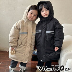 x`R[g WjA ̎q 140cm ȃR[g ؍ ~ j̎q LbYx`R[g qp  WPbg p[J[ OJ AE^[ ubN J[L ~ OR[g t[ht 