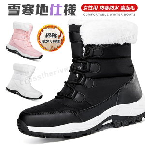 Xm[u[c ~C fB[X kC Ȃ C [gu[c {A J  22.5-26.0cm  hu[c h ȌC C ~ ~hu[c N Xm[V[Y WjA C ʋ 