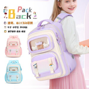 wbN ̎q  ؍ bN LbY ̎q w ʊw  bN |Pbg ʂ  [ ZOwK h  Cws w LbY q bN ̎q 