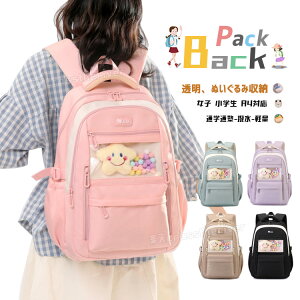 wbN ̎q  ؍ bN LbY ̎q w |Pbg ʂ [ ʊw  bN w ZOwK h  Cws w LbY q bN 