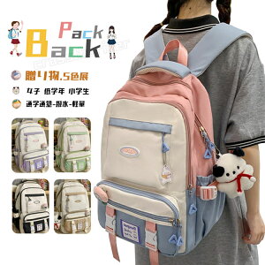 wbN ̎q ʊw  ؍ bN ̎q w XN[obO w q bN ʏm LbY bN bNLbY ̎q ZOwK Cws ъԊwZ h 