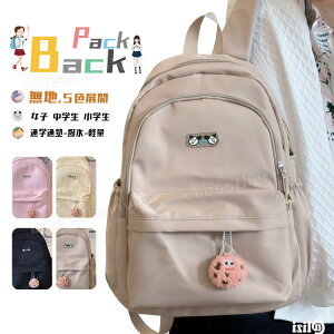 wbN ̎q  ʊw LbY bN̎q w w ؍ Cws OwK LbY bN q bN LbY ̎q ъԊwZ h n IV  ʂ