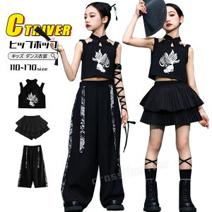 k-pop ߑ xXg  pc LbY ւo gbvX _Xߑ  ZbgAbv Ȃ XJ[g Y{ ubN TGpc qbvzbv K[Y ̎q LbY _X ߑ ؍ 