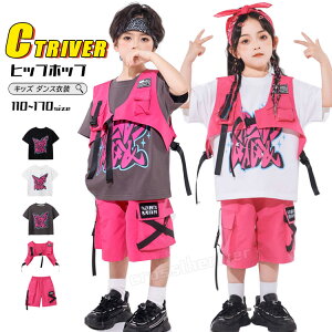 k-pop ߑ ԃpc LbY_Xߑ ZbgAbv  xXg qbvzbv   D  tVc bh J[Spc J[SxXg `A_X ̎q j̎q HIPHOP jazz LbY _X ߑ 