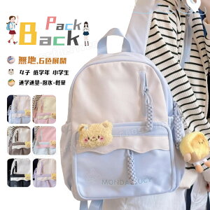 wbN ̎q  ؍ bN ̎q w Cws LbY w fCpbN w LbY q bN bN LbY ̎q h ZOwK n IV 