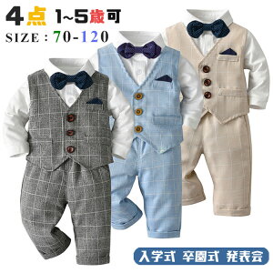  Ǝ pcX[c j̎q sAm\ Ǝ X[c j̎q w X[c 4_Zbg ؍   xr[tH[} 1 2 4 5 w tH[} D 3FWJ LbY 