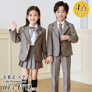 Ǝ pcX[c j̎q Ǝ X[c ̎q  ؍  w X[c 4_Zbg 140 150 130   wZ q sAm\ w XJ[g tH[} LbY t  W