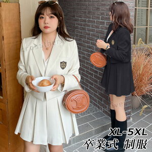 Ȃ񂿂Đ ؍   Ǝ X[c ̎q 傫TCY Z w sAm\ uU[ tH[}X[c w X[c 2_Zbg ̌^Jo[ fB[X XJ[gX[