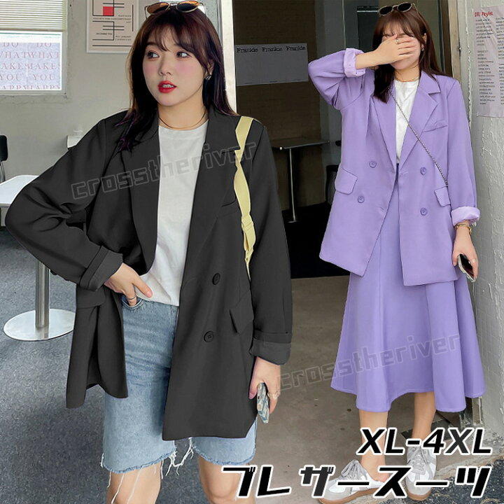 楽天市場】卒業式 スーツ 女の子 大きいサイズ ブレザー 卒服 韓国  