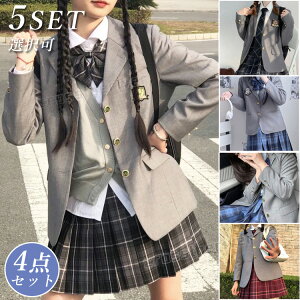 Ȃ񂿂Đ Zbg uU[ ؍  Z w X[c w tH[}X[c \ XJ[g O[   4_Zbg Vc lN^C { l JK 傫TCY Be