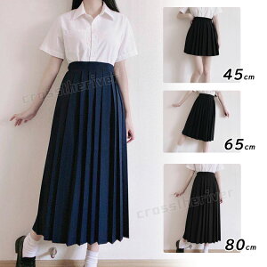 Ǝ X[c ̎q  ؍  XJ[g Pi XN[XJ[g ̎q w Ǝ wZq tH[}X[c sAm\ ʊw Z JK Ȃ񂿂Đ RXv w 