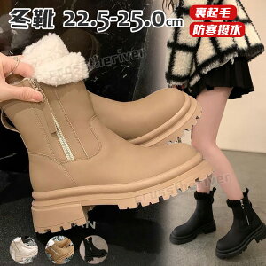 ~C fB[X kC Ȃ Xm[u[c ȂC   [gu[c  h {Au[c ~hu[c WjA  uE x[W  ȌC N hu[c g 