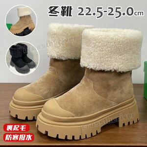 ~C fB[X kC Ȃ C u[c {A [gu[c   u[c ~hu[c Xm[u[c fB[X WjA p uE  ȌC C N hu[c g