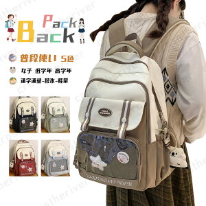 wbN ̎q  ؍ XN[obO bN LbY ̎q w ʊw  bN w LbY q e bN ̎q w OwK h  Cws 