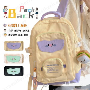 wbN ̎q ʊw  Cws w wN ؍ bN ̎q w fCpbN bNLbY ̎q bNTbN bN ZOwK h  ~jobO 