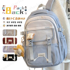 wbN ̎q ʊw  ؍  bN w bN LbY ̎q XN[obO  q bN ̎q w Cws ZOwK h n IV  ʂ